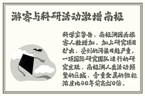 黄台404