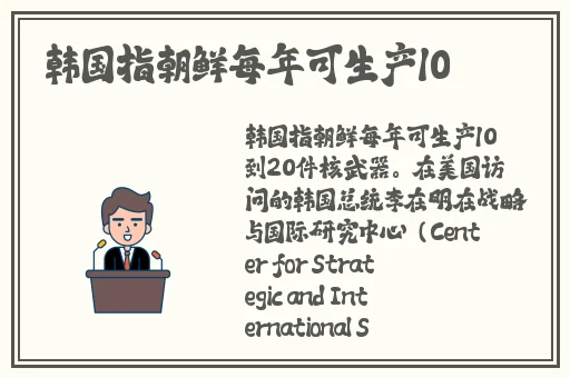 麻豆传煤app官网网页入口下载