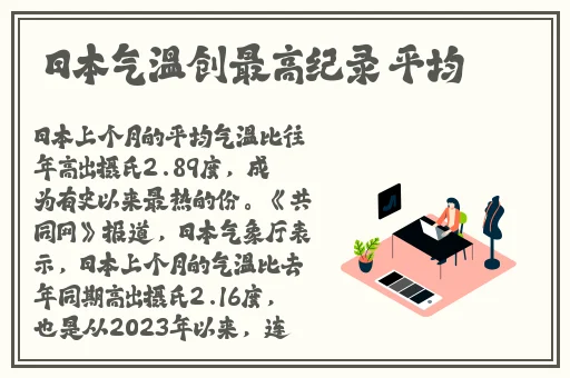 羞羞漫画入口在哪里