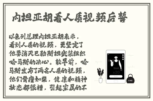 羞羞涩漫免费网站入口