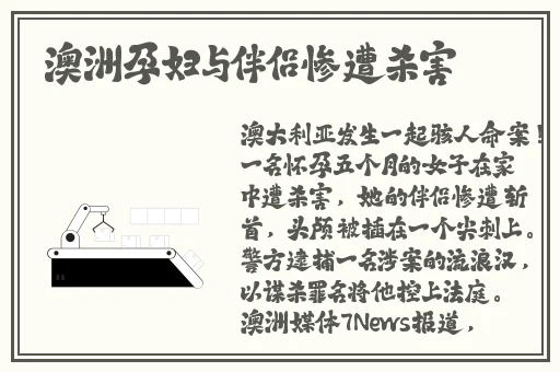 18勿进试看免费体验区