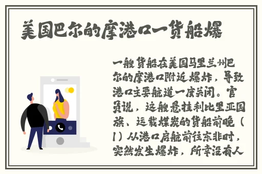 人鲁交yazhonghucXX