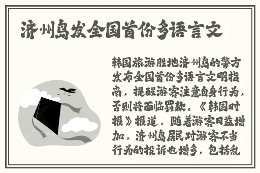 bt天堂网.www在线资源
